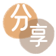 十堰信用卡商家平台☀️诚信信用卡24小时在线接单 - 提现花呗信用卡